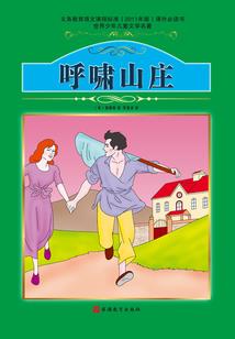 快穿：反派是股清流