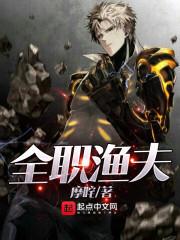 玄学大佬穿成年代小锦鲤