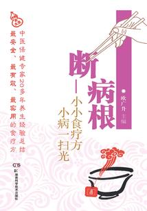 遥望山下彼岸花