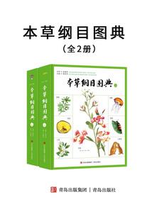 九世成帝