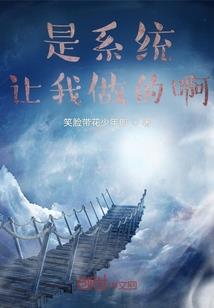 最强超幸运