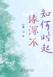 快穿我有无数个马甲