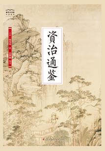 潜入末世