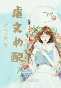 魔域纪