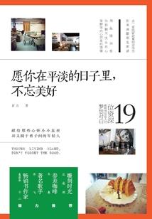 我在夜之城养赛博僵尸