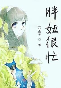 零级能力者