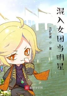 武侠巅峰世界