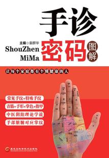 开局北宋灭亡，反手抢回宋朝公主