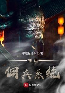 御修灵行