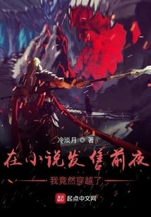 情修仙途