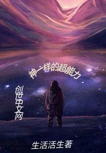 灭槃