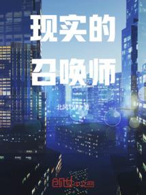 小雨历险记