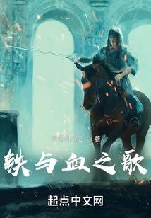 在世界崩坏之前