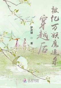 午夜急诊