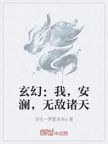 特种兵之无悔岁月