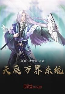 都市不简单