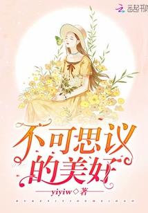 最强魔武NPC