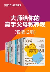 徒儿贴心