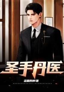你在异乡安好