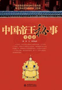 山清水秀