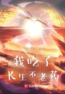 观音之路