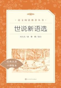 苏九渊