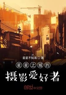 若不是那年