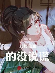 被读心后！全家逆袭年代带我躺赢