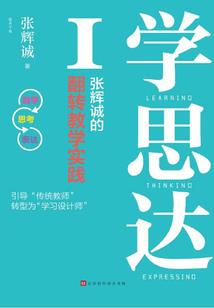 元素精灵之黑暗帝王