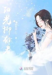 北陵大帝
