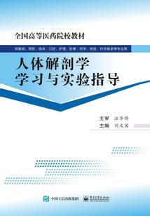 希望你也能听我说
