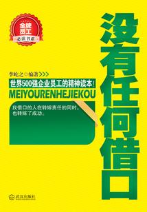 综漫之兄妹二次元
