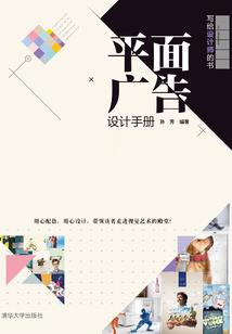 末世之大地的裂变