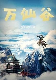 青丝染沧桑
