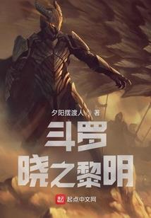 秘爱