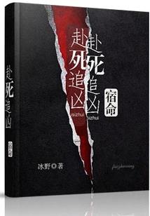 会读秒的气泡