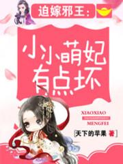 云刹