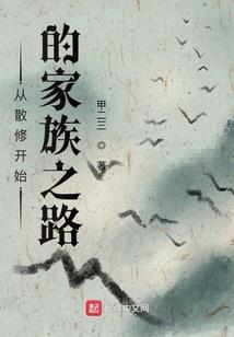 快穿之毁剧情