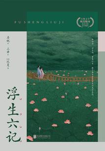 悍妃当前别嚣张