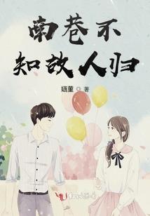 妈咪追夫