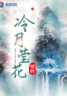 我成长路上的姐姐们
