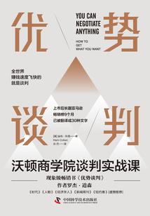 快穿之大佬她又杀疯了