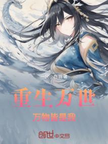 三国之强者为尊