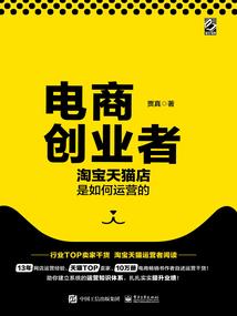 不可告人的日记