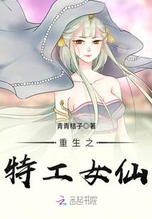 玉霸乾坤