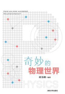 通天道决