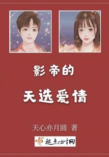 沉默的森林