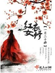 汉文