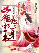 时光荏苒你在这里