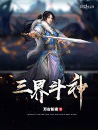 复仇公主遇见tfboys